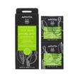 Apivita Face Mask Prickly Pear 2 x 8ML