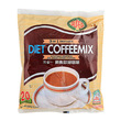 Super Diet 3In1 Coffeemix 20PCS 240G