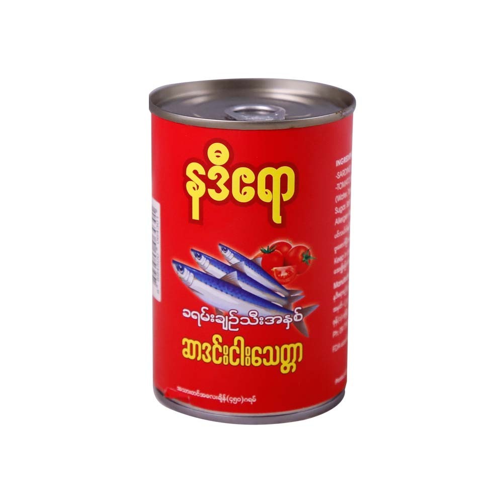 Nadi Ayeyar Sardine in Tomato Sauce 450G