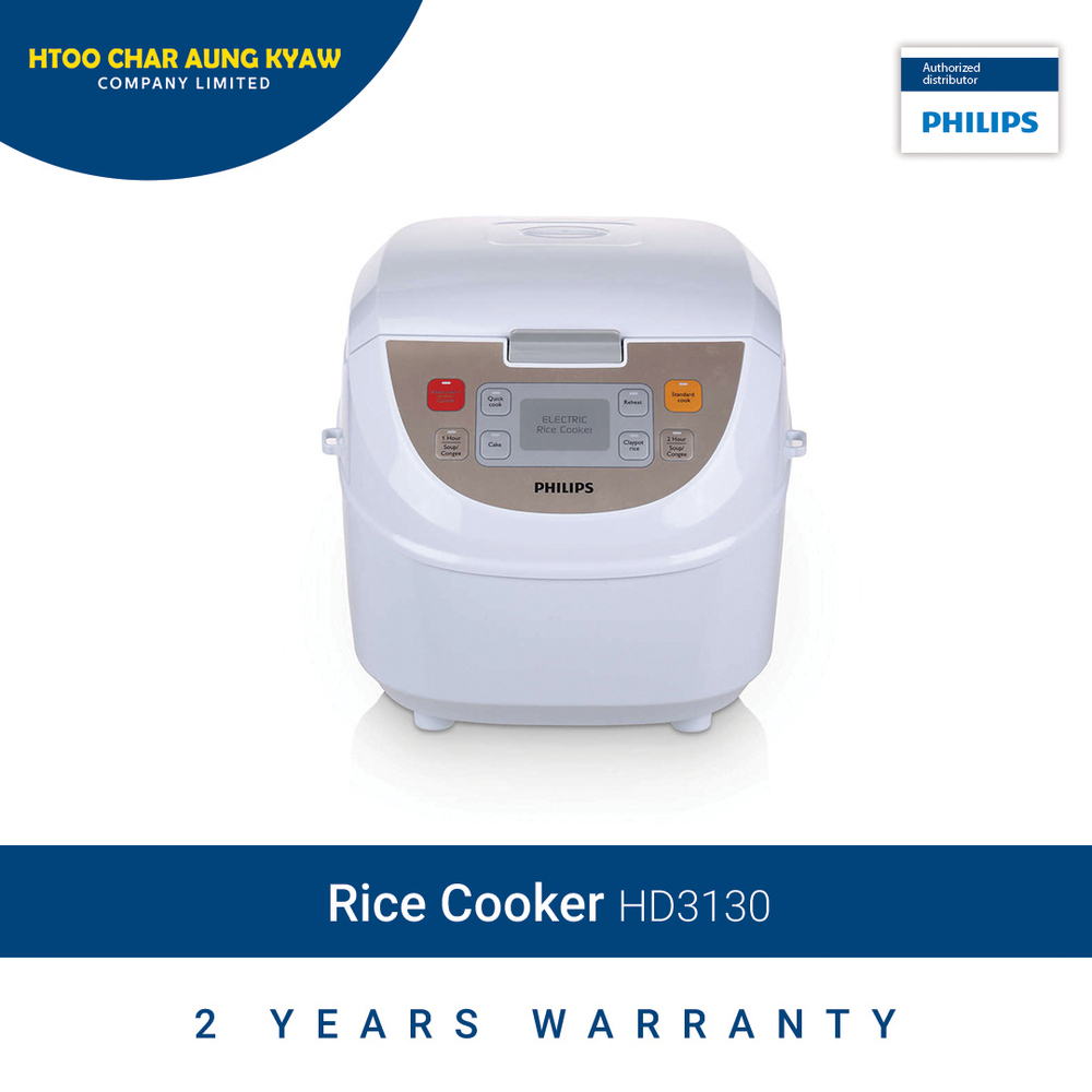 Philips Digital Rice Cooker 1.8LTR HD3130
