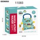 Baby Cele Magical Activity Walker (6003) 11083