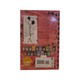 Diary Of A Wimpy Kid 20 Partypooper