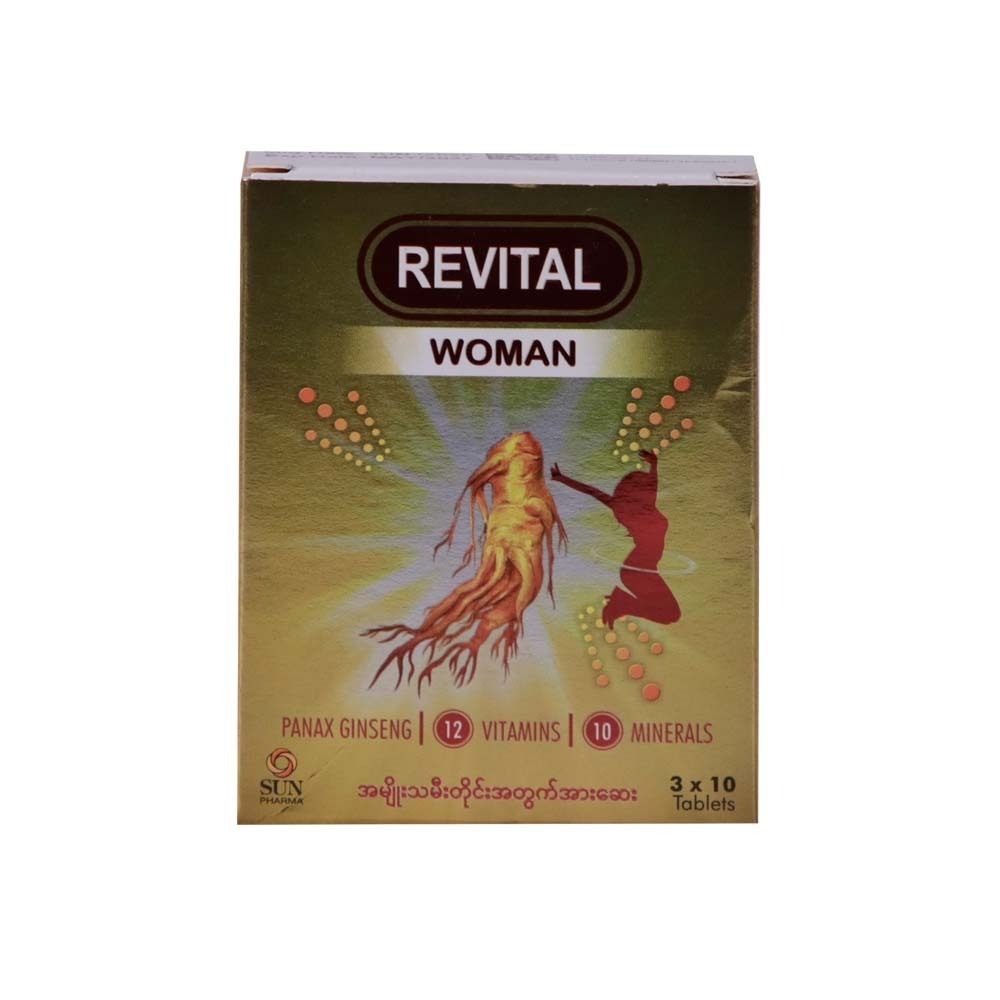 Revital Woman 10PCS x 3