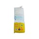 Hippo Alpha Baby Diaper Pant Jumbo 38PCS (XL)