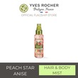 Yves Rocher Sensuality Body & Hair Mist Peach & Star Anise 100Ml Bottle59854