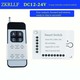 Four-Way Wireless Remote Control Switch ESS-0000734