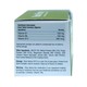 Nurin Forte Vitamin B1 & B6 & B12 Tablets 10PCS x 10