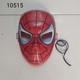Baby Cele Spider Mask for Kids 10515