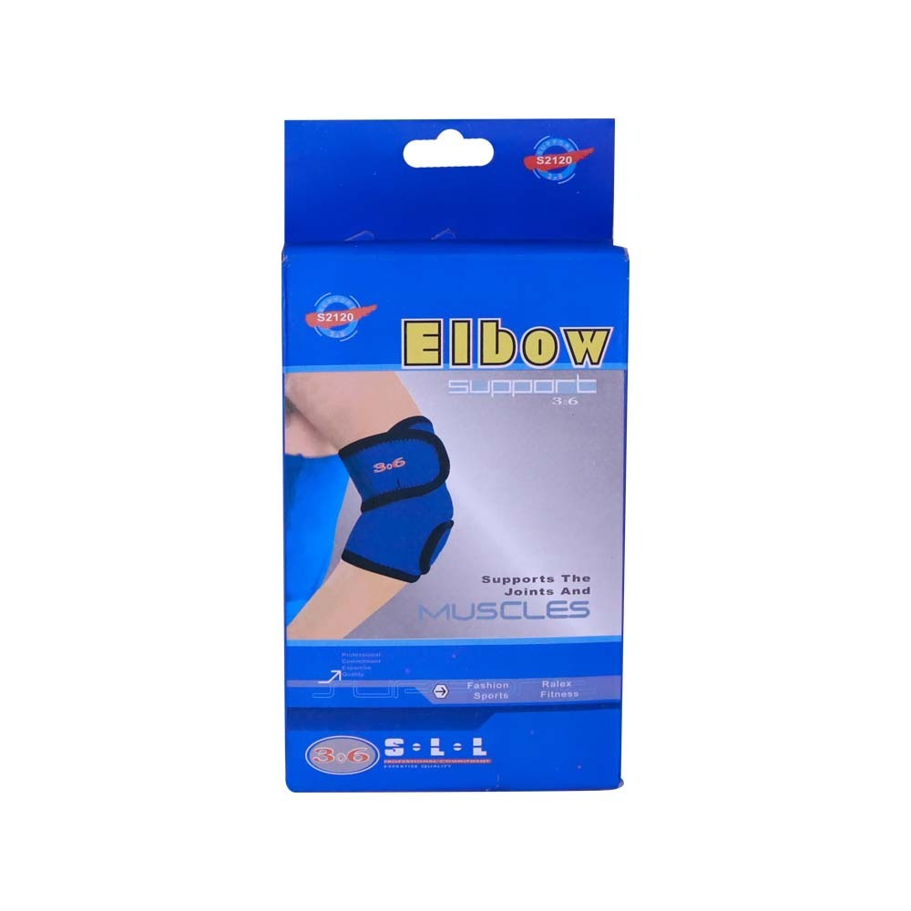 Elbow Support S2120