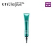 Entia Aqua Plus Eye Cream 30ML 4203837