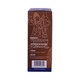 Because Burmese Tea 8PCS 160G