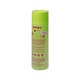 Hearty Heart Acne Toner 200ML