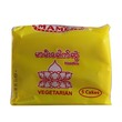 Mamee Dried Noddle Vegetarian 5PCS 250G