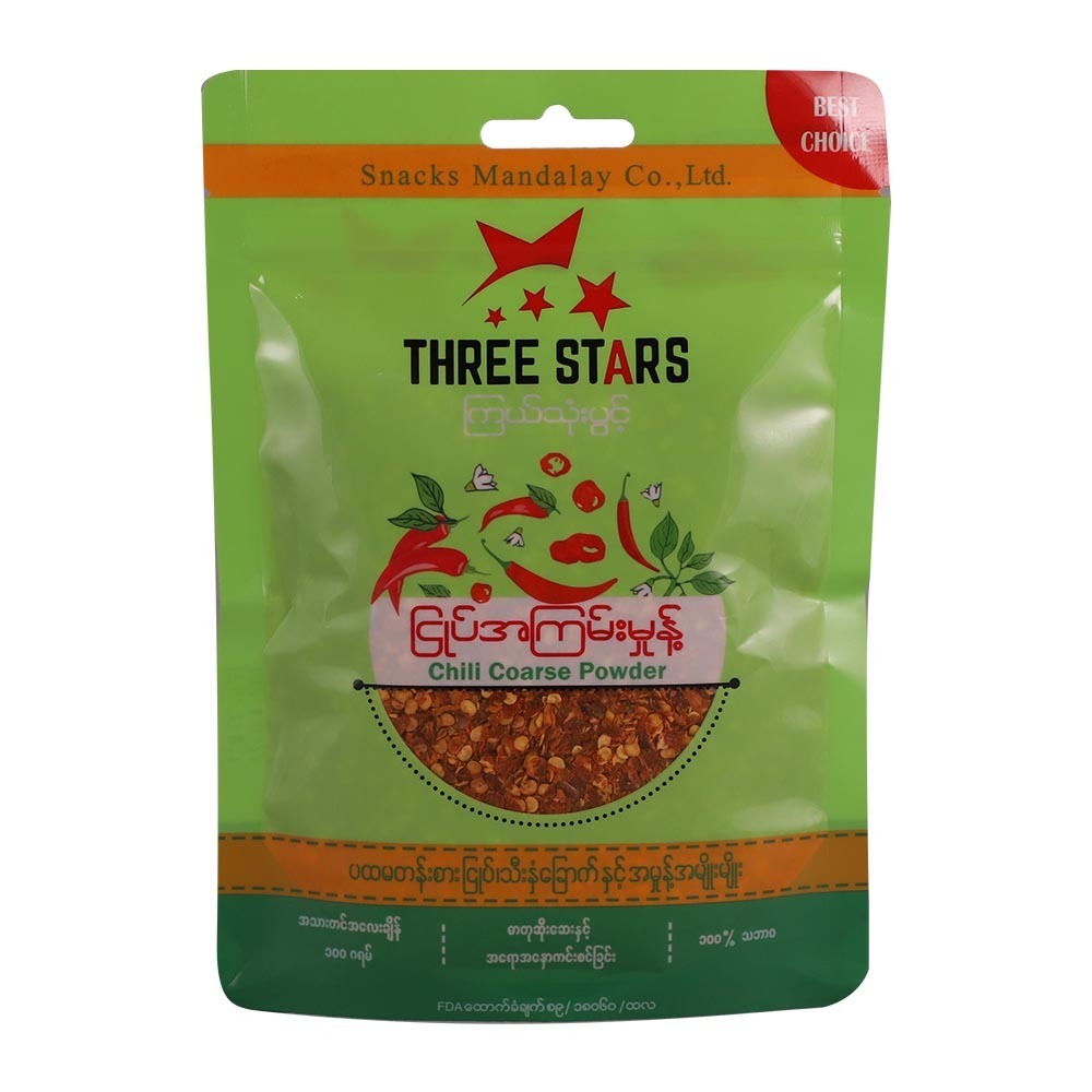Three Stars Natural Coarse Chilli Powder 100G