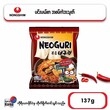 Nong Shim Neoguri Spicy Seafood Noodle 137G