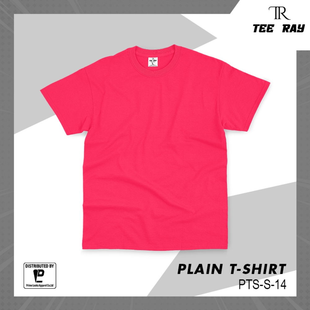 Tee Ray Plain T-Shirt PTS-S-14(S)