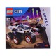 Lego City Space Explorer Rover&Alien Life No.60431