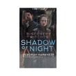 Shadow Of Night (Deborah Harkness)