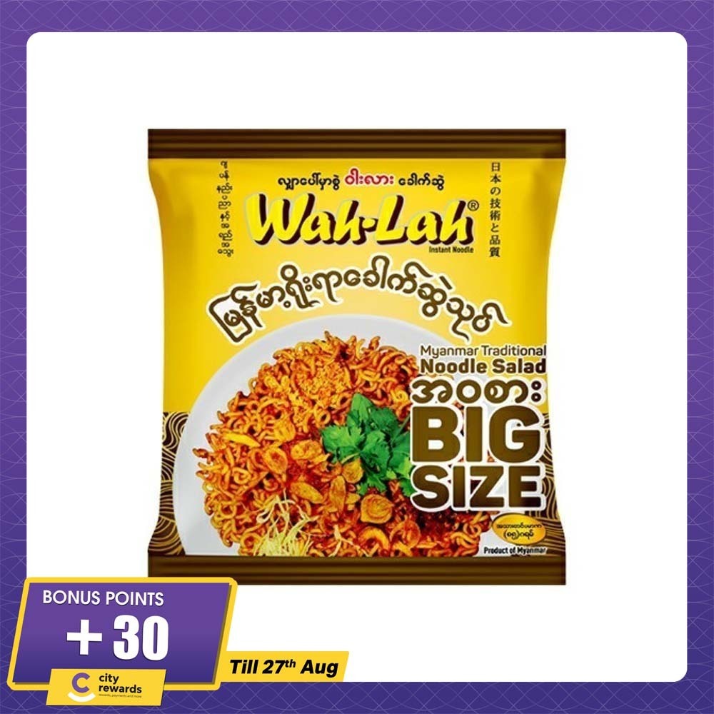 Wah Lah Myanmar Noodle Salad 85G
