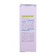 Nano White Fresh Oil Control Matte Moisturiser 50ML