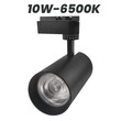 Wellmax Eagle Eye Premium Track Light Black 10W 6500K