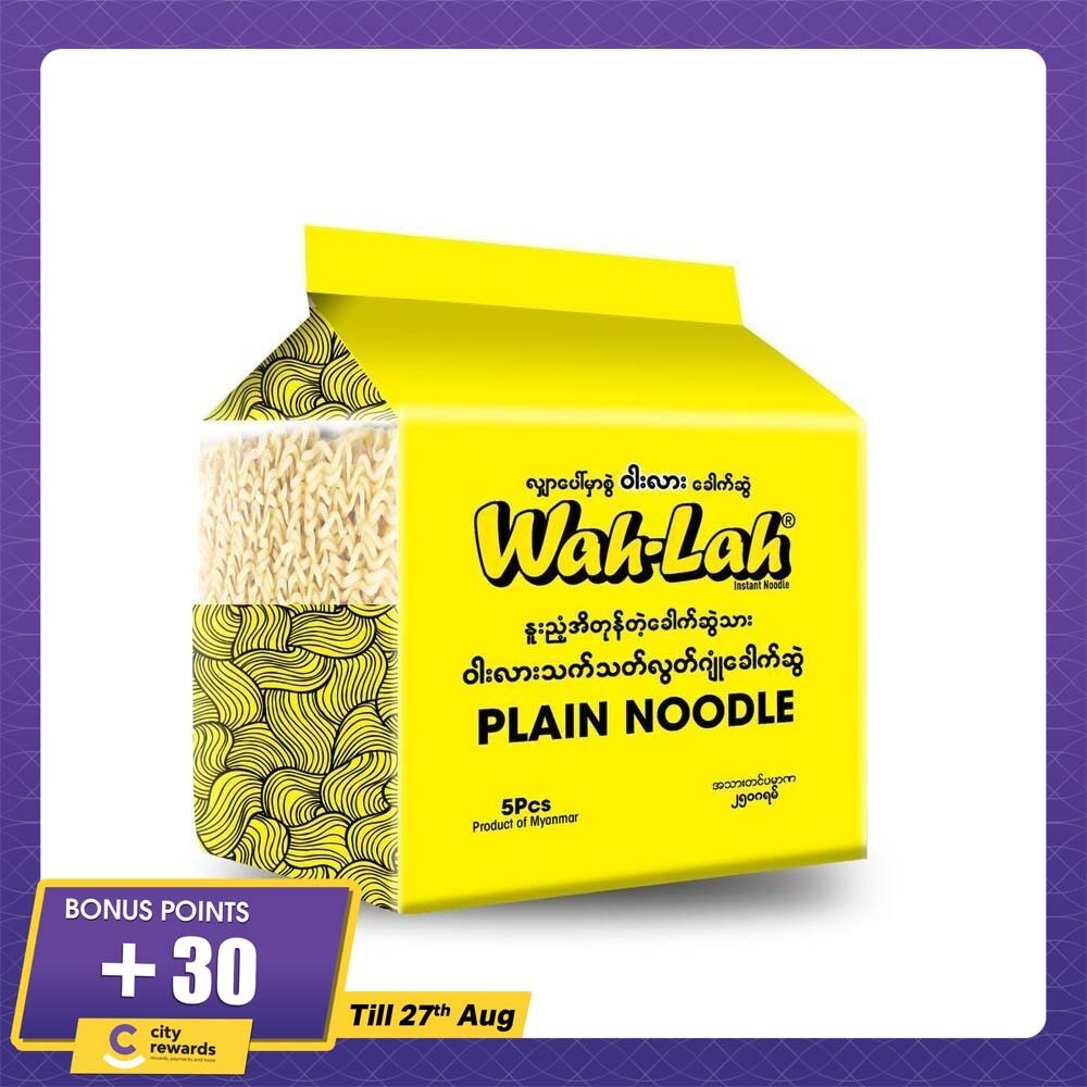 Wah Lah Plain Noodle 250G (Normal)