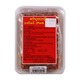 S`Pore Pork Slice Chilli 200G