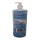 Pu Tuu Ice Mint Fresh (Body Wash) 500ML