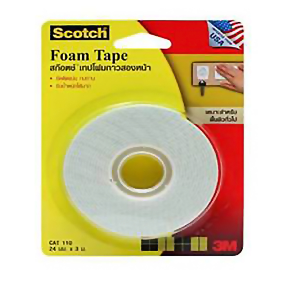 3M Scotch Foam Tape 21MM x 50CM Cat 110