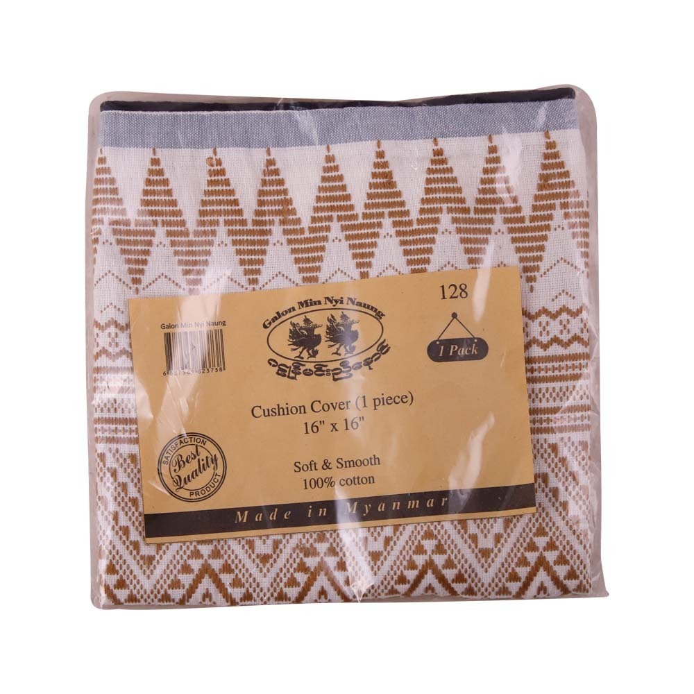 GLM Cushion Cover 16 x 16in No.128