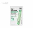 The Face Shop Official The Solution Double-Up Pore Care Face Mask(Gz) 8806182594861