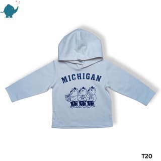 Max & Mia Kid Hoodie T20 Skin (XL-128)