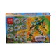 SF Brick Toys 8 in 1 No.2100