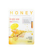 Dabo First Solution Mask Pack Honey (23G)