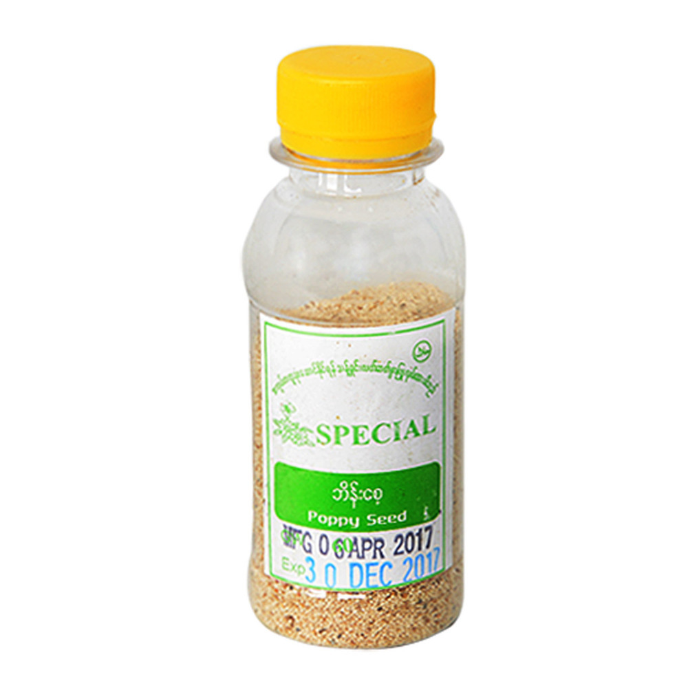 Special Poppy Seed 60G