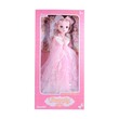 Sl Make To Move Fashion Doll 60CM No.2223