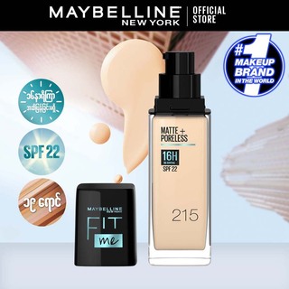 Maybelline Fit Me Matte & Poreless Foundation - 320 Natural Tan