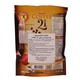 Nature Gift Instant Coffee L Carnitine21 5PCS 67.5G