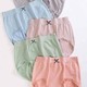 Beauty House Underwear Box Multicolour 5PCS