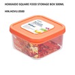 Hokkaido Square Food Storage Box 500Ml HIN.HOVU.0500 (110 x 110 x 61MM)