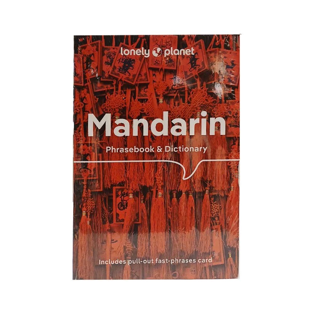 Lonely Planet Mandarin Phrasebook & Dictionary