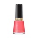 Revlon Nail Enamel 14.7ML (641 Adventurous)