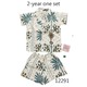 Baby Cele Hawaiian One Set 12291 2-Years (Random)