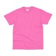 Tee Ray Plain T-Shirt PTS-S-07(S)