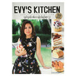 Evy`S Kitchen Receipe - 2 (Author by Ei Wut Mhon)