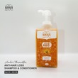 Anti Hair Loss Shampoo & Conditioner 450 Ml