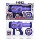 Baby Cele So Cute Kuromi Bubble Gun 11692