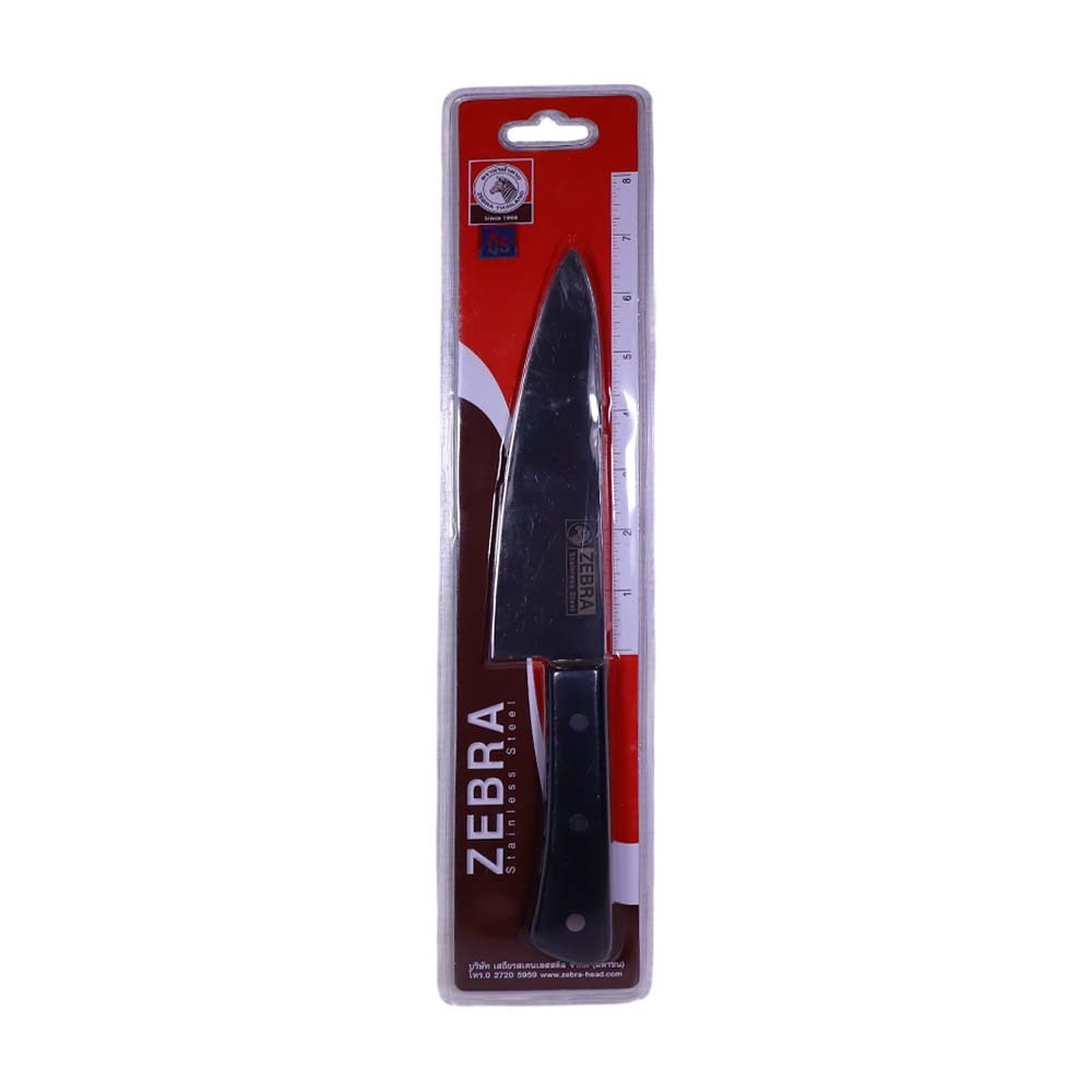 Zebra Chef Knife 7in No.100223