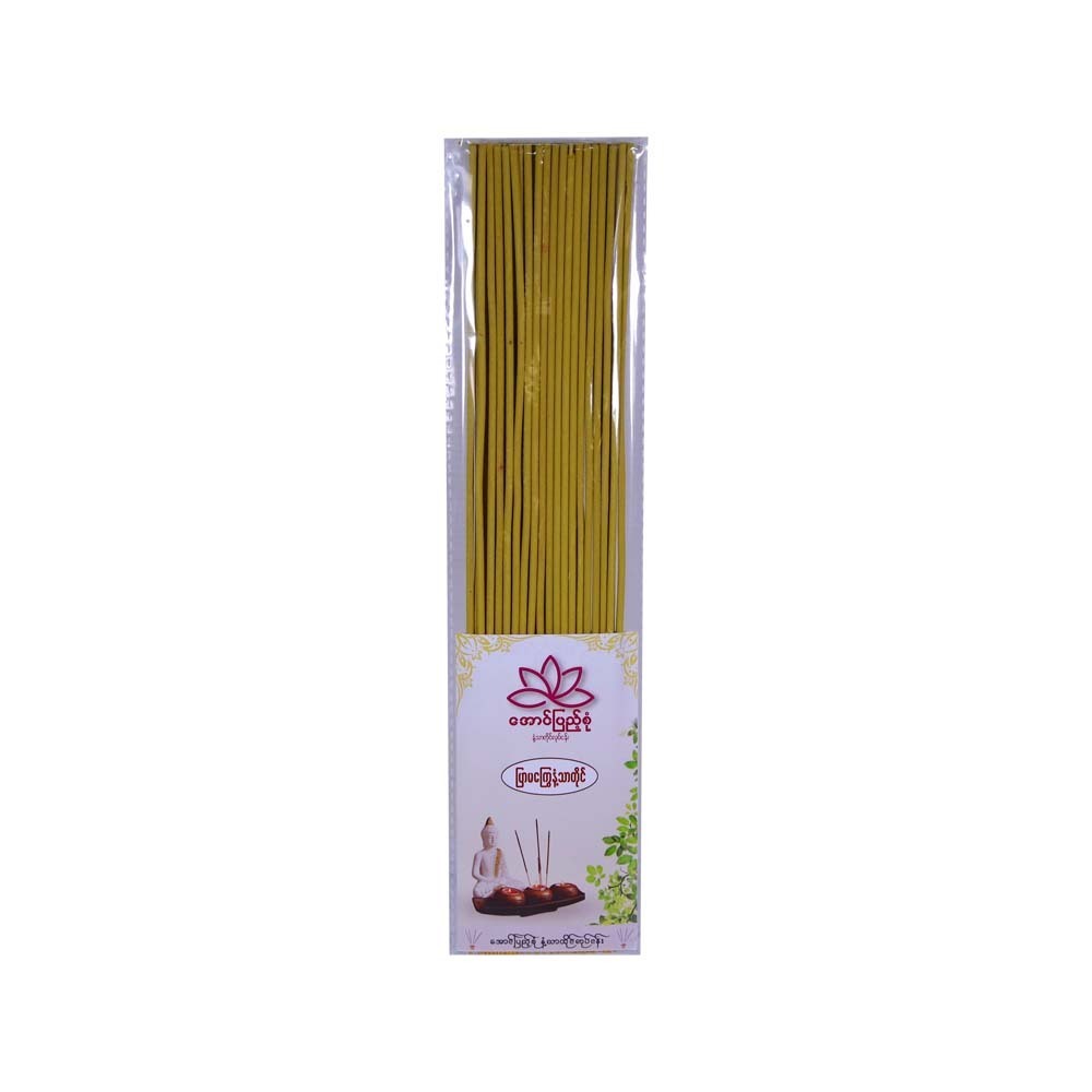 Aung Pyae Sone Joss Stick (Jasmine)