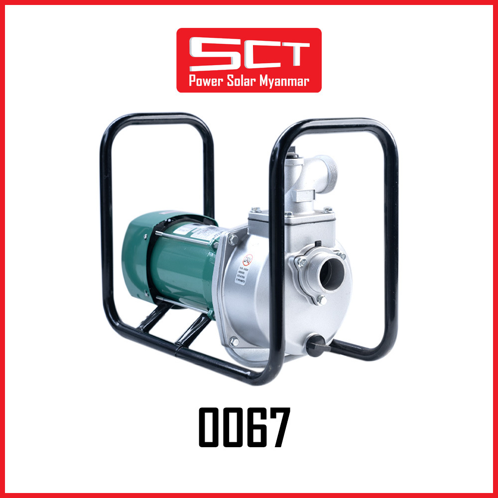 SCT Engine Pump 3IN Outlet